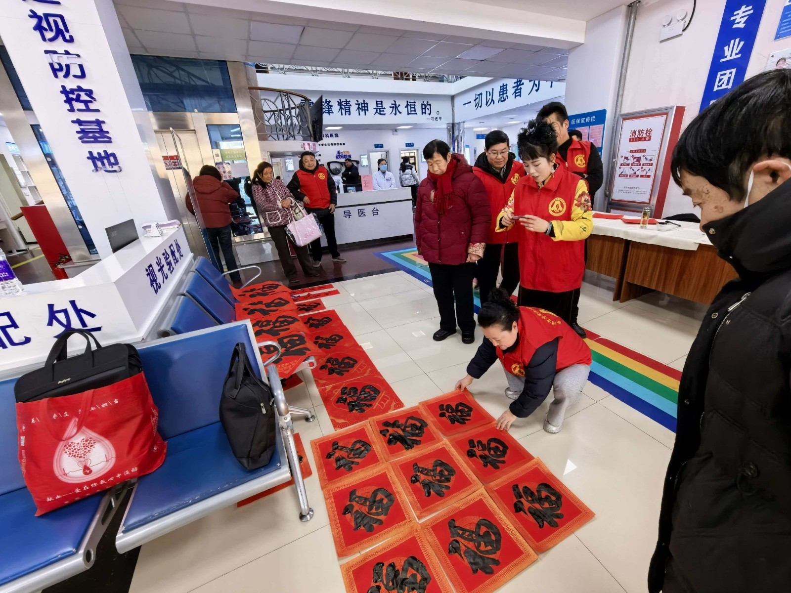 微信图片_20260208092825_1862_94