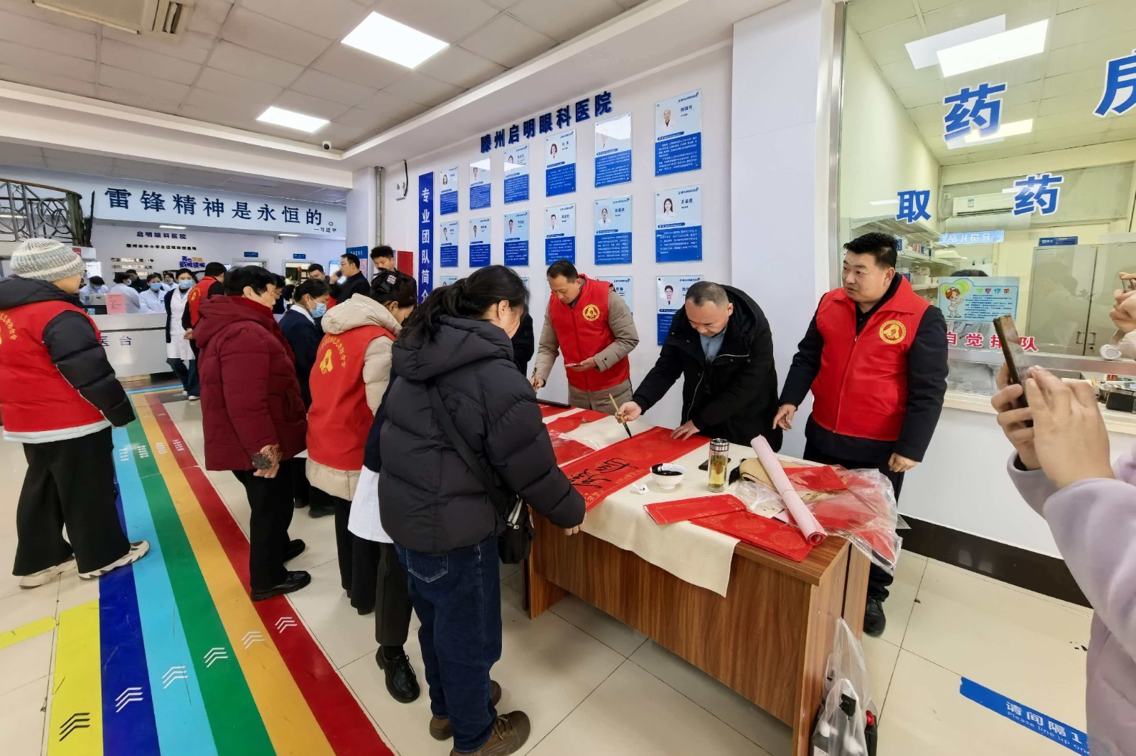 微信图片_20260208092824_1859_94