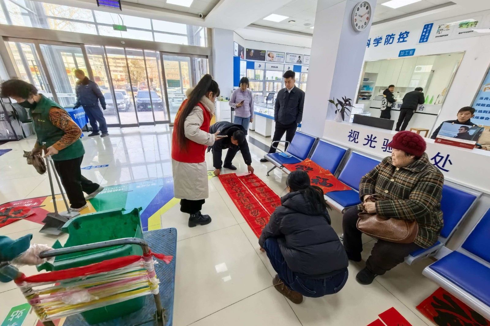 微信图片_20260208092825_1861_94