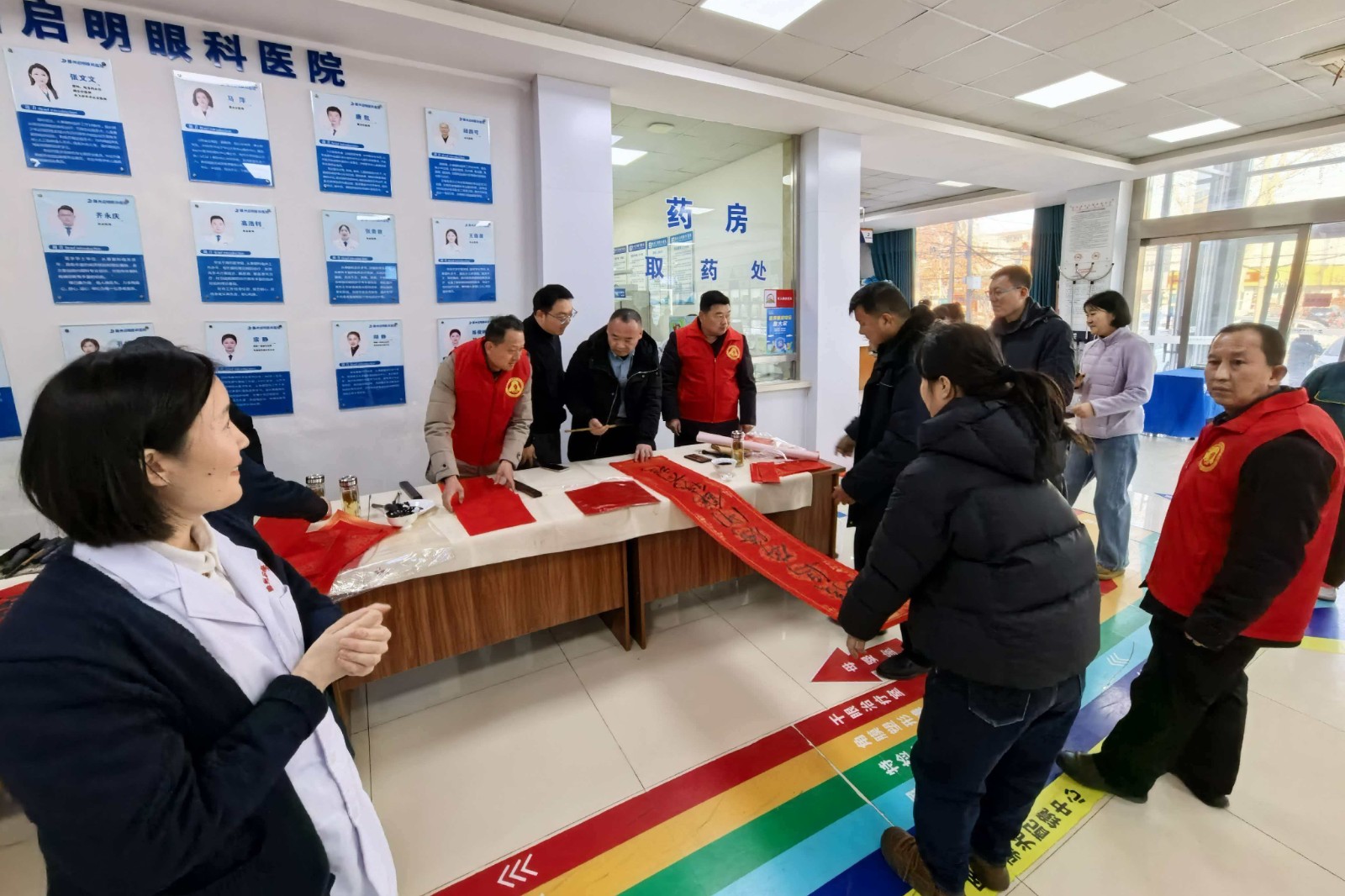 微信图片_20260208092824_1860_94