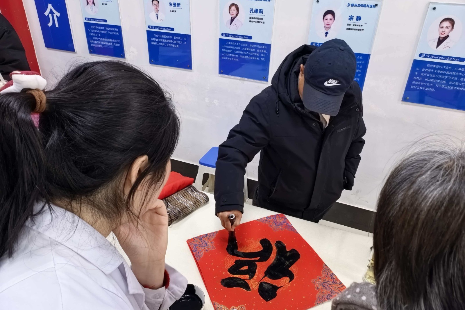 微信图片_20260208092823_1857_94