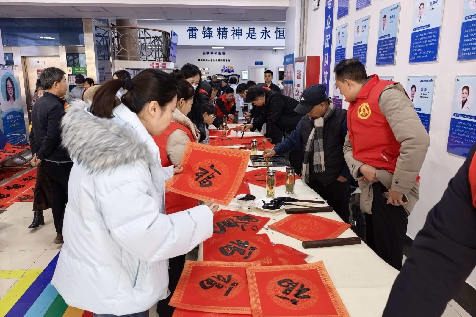 微信图片_20260208092826_1863_94