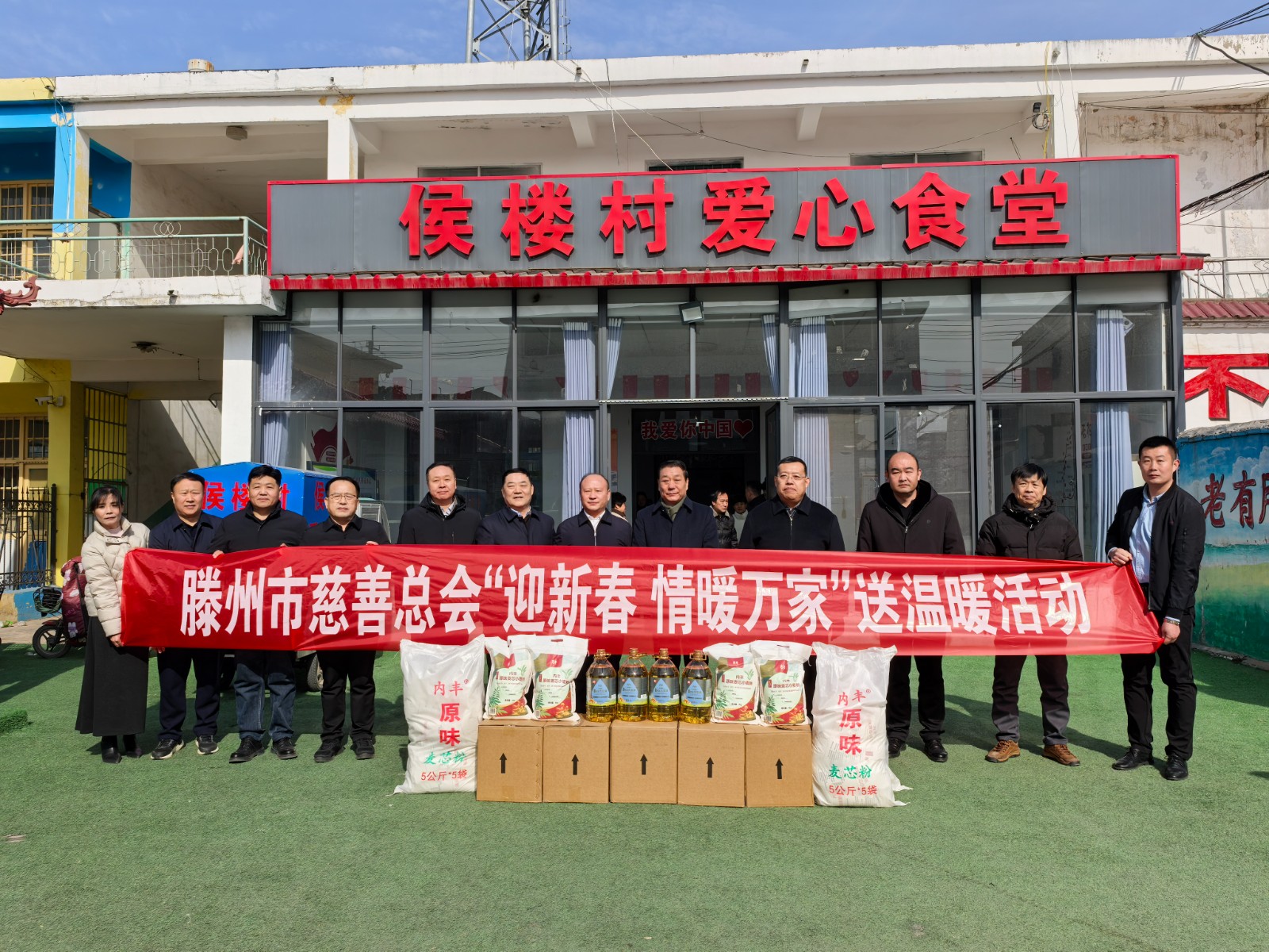 微信图片_20260209143445_38483_86