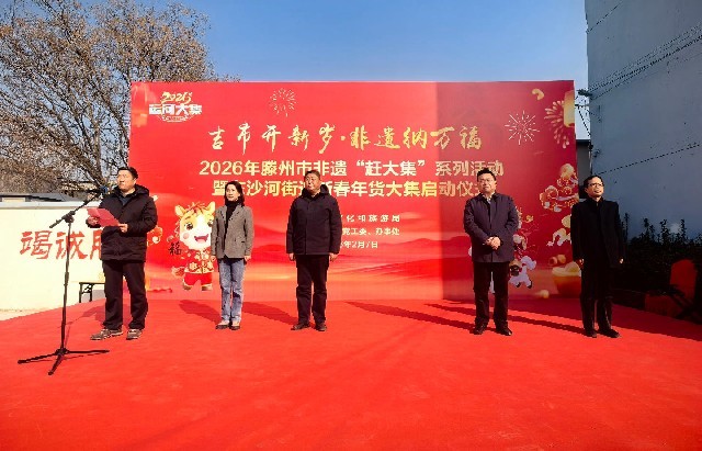 微信图片_20260209112038_946_26_副本