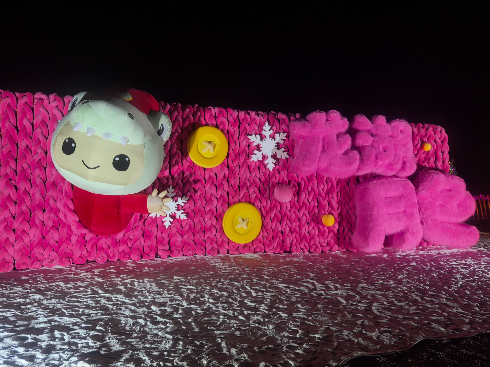 6fce0480f6f82df2ac702ee7078003a1