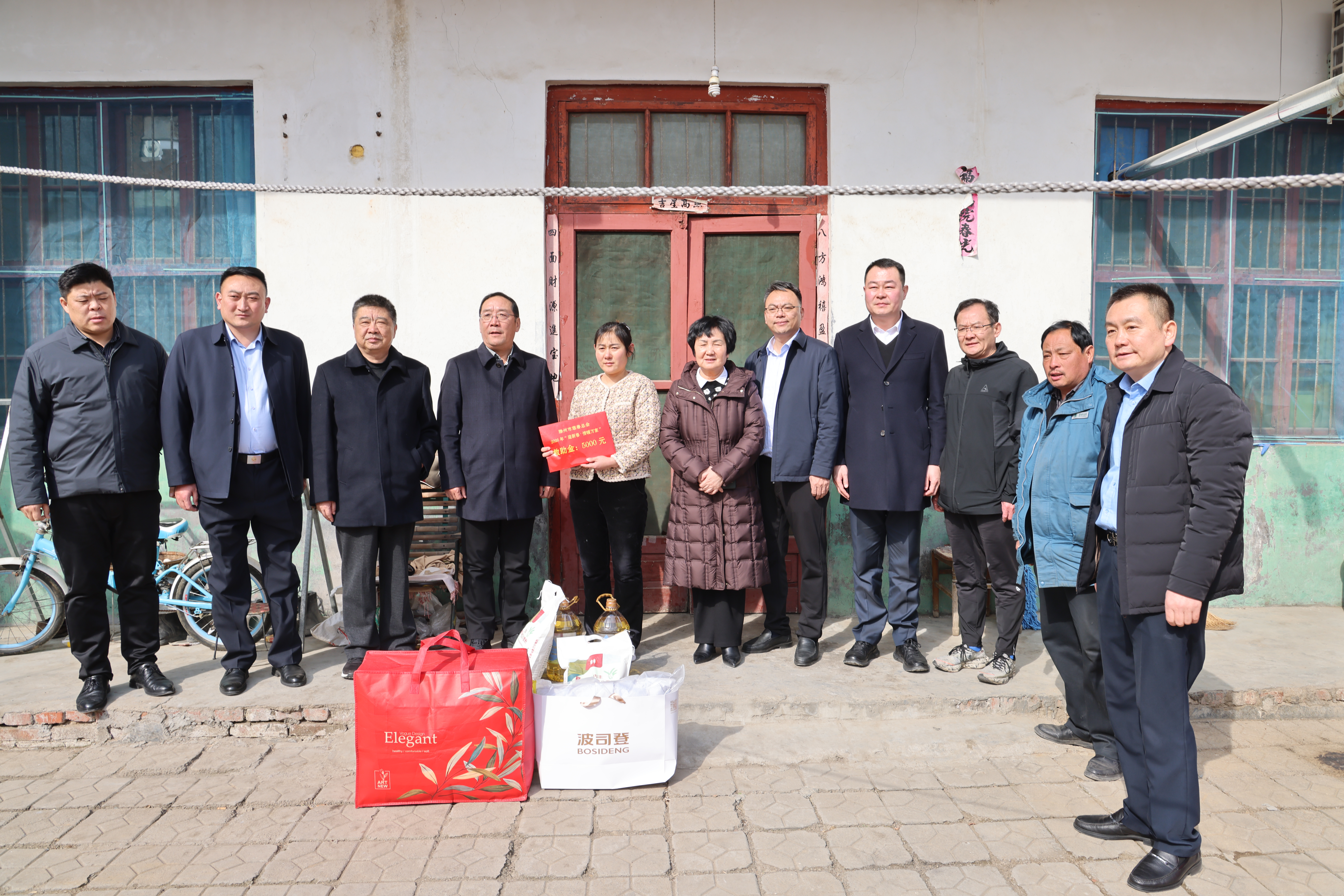 微信图片_2026-02-09_145138_457