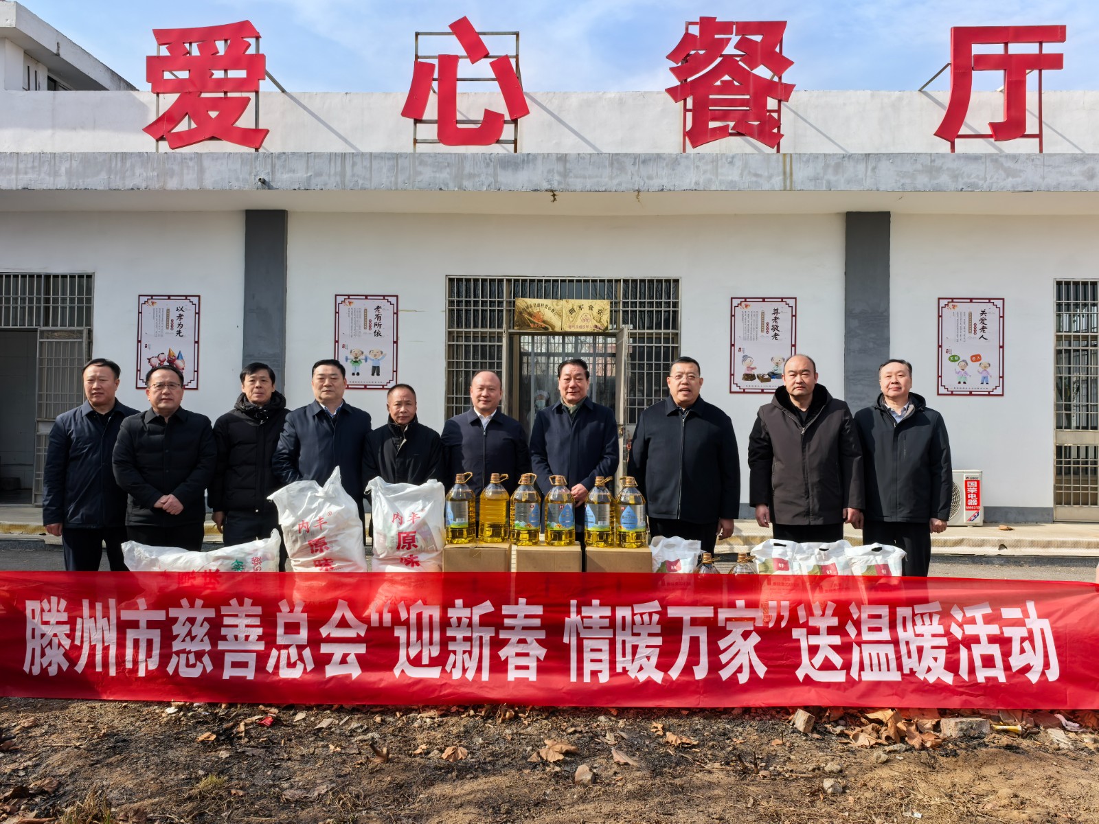 微信图片_20260209143446_38485_86