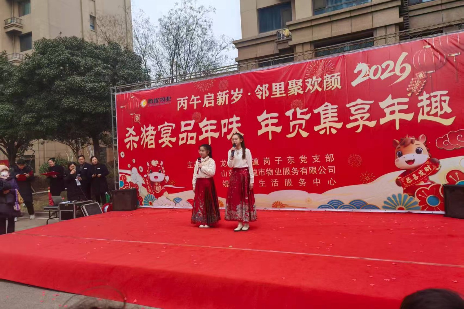 微信图片_20260210155738_16_153