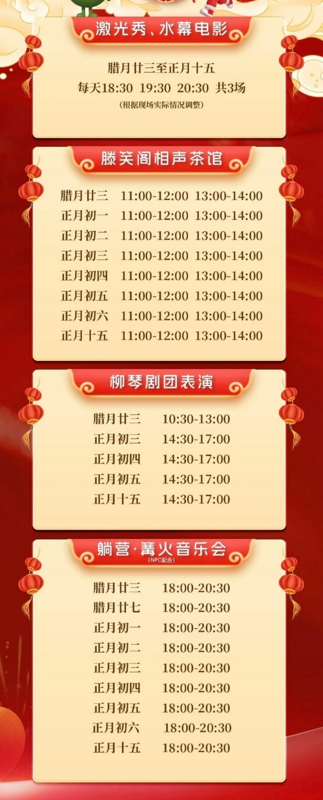 72af1c168932b7da6230274fc3c05edc(1)