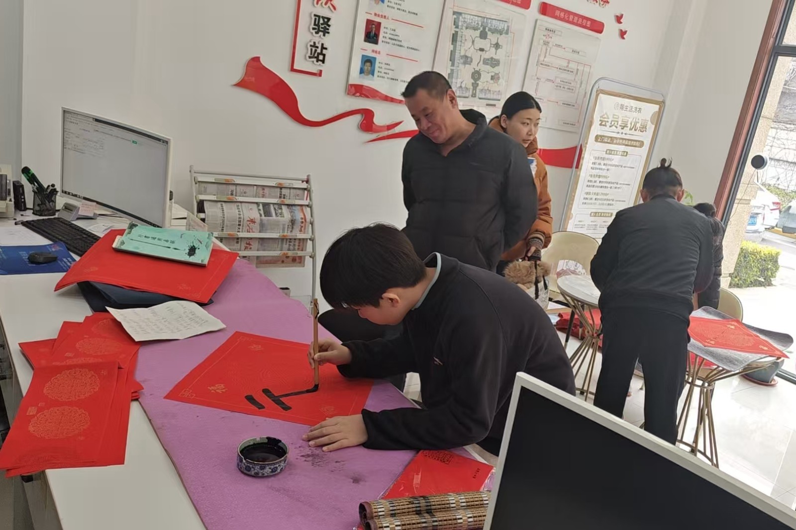 微信图片_20260210093345_6392_22