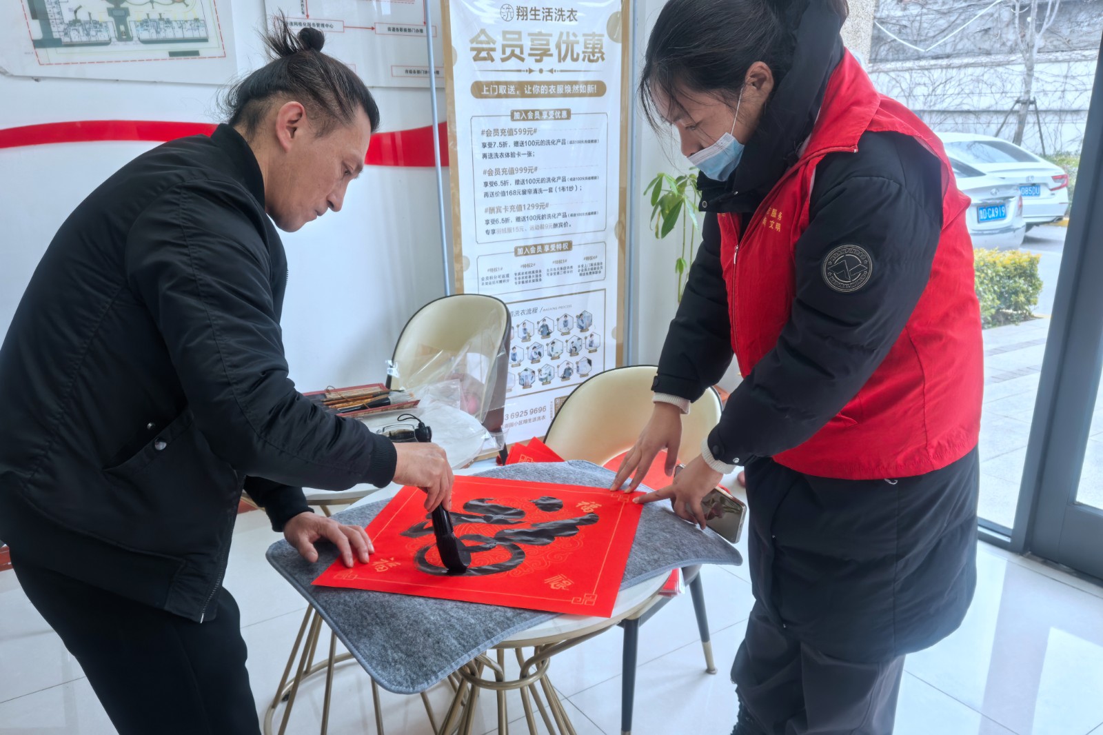 微信图片_20260210093335_6390_22