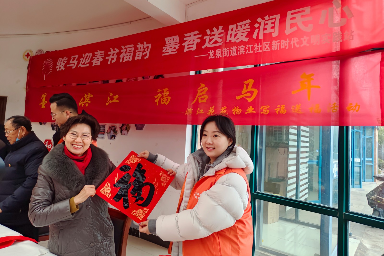 微信图片_20260210143018_524_18