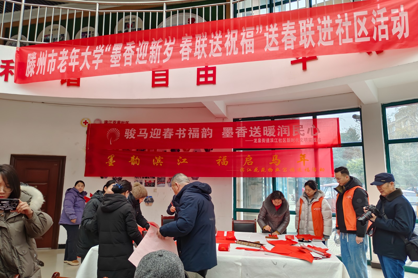 微信图片_20260210143024_525_18