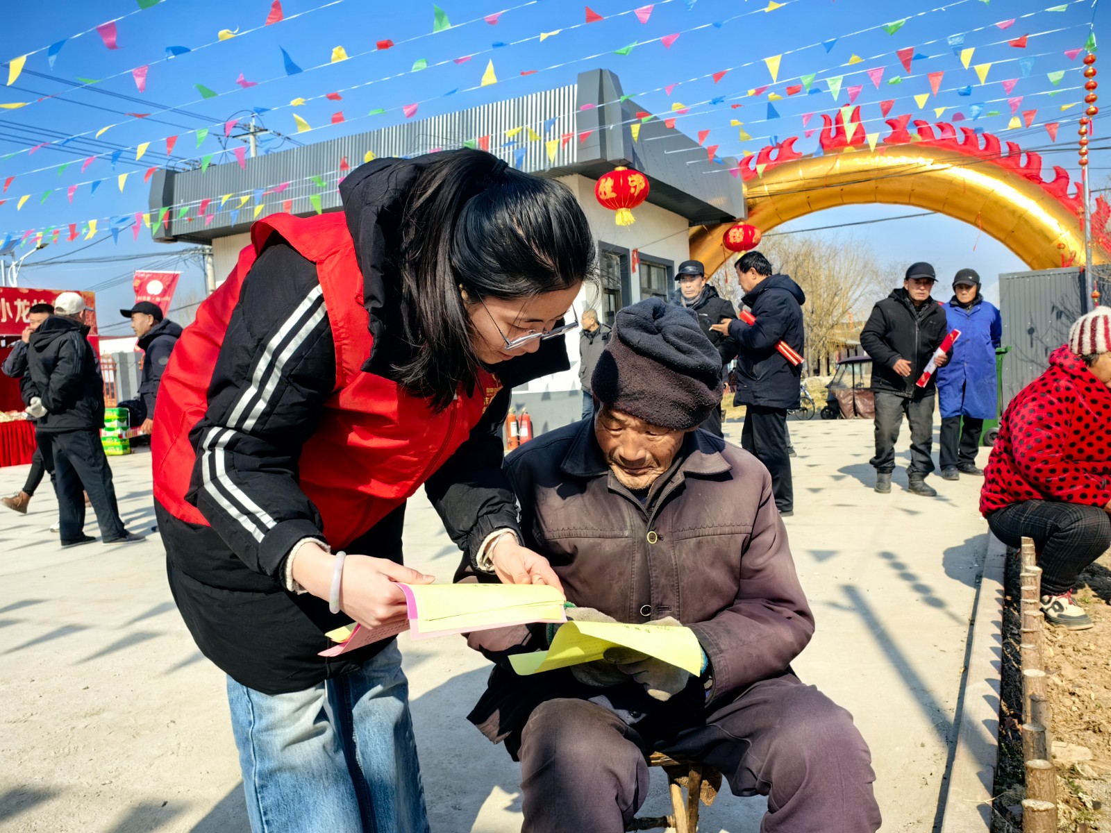 微信图片_20260209155447_637_4