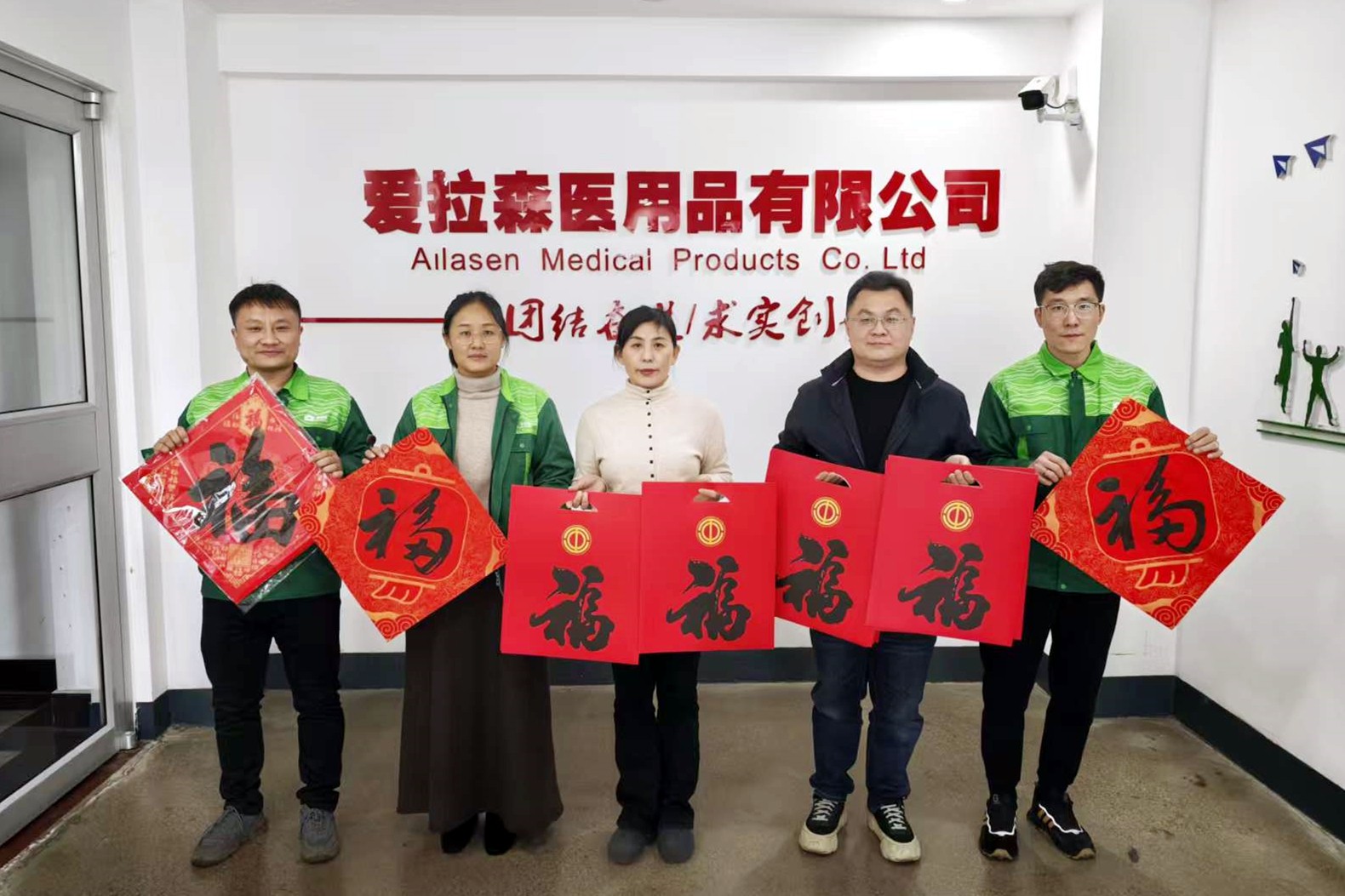 微信图片_20260210134539_52_82