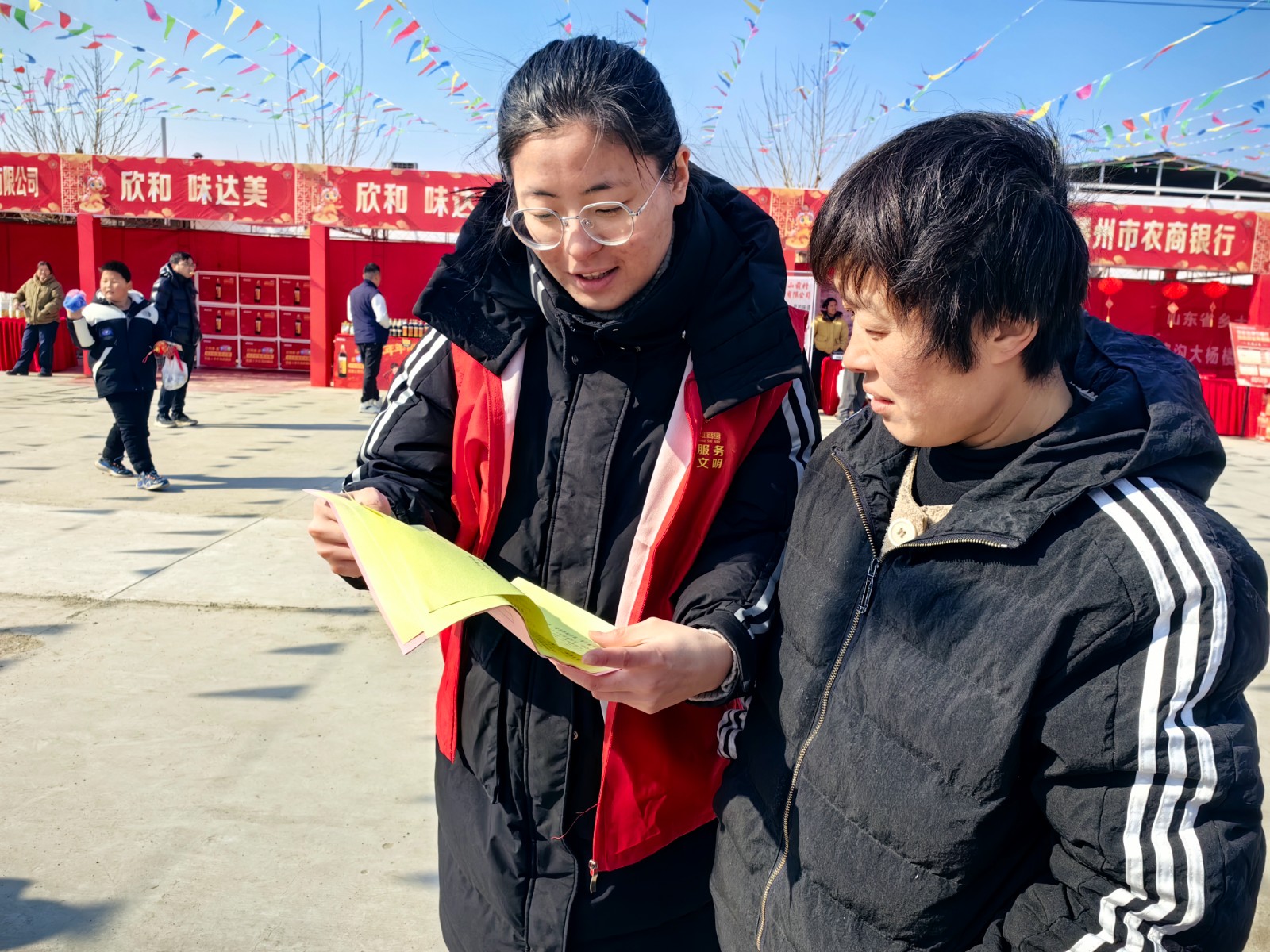 微信图片_20260209155453_641_4