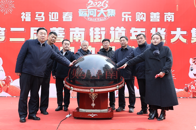 微信图片_20260210153548_616_75