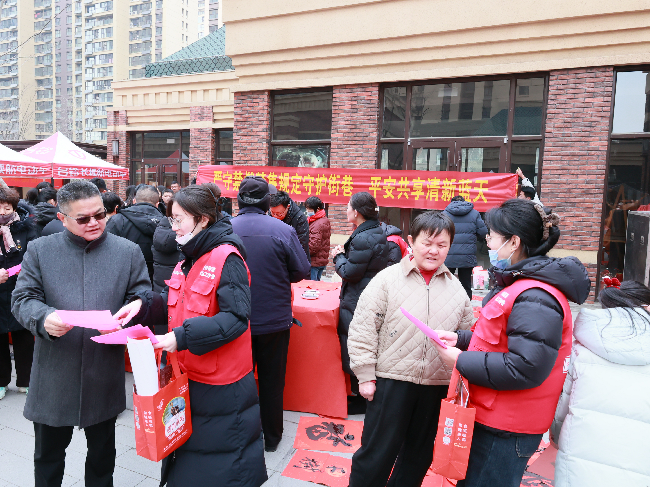 禁燃禁放2_副本