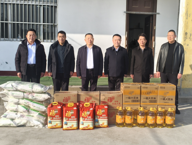 新春慰问2_副本副本