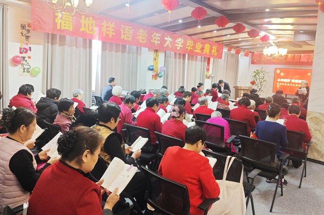 微信图片_20260210161704_1884_28_副本