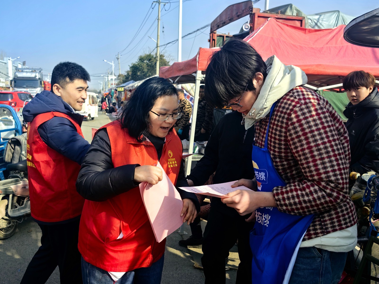 微信图片_20260211144742_710_4