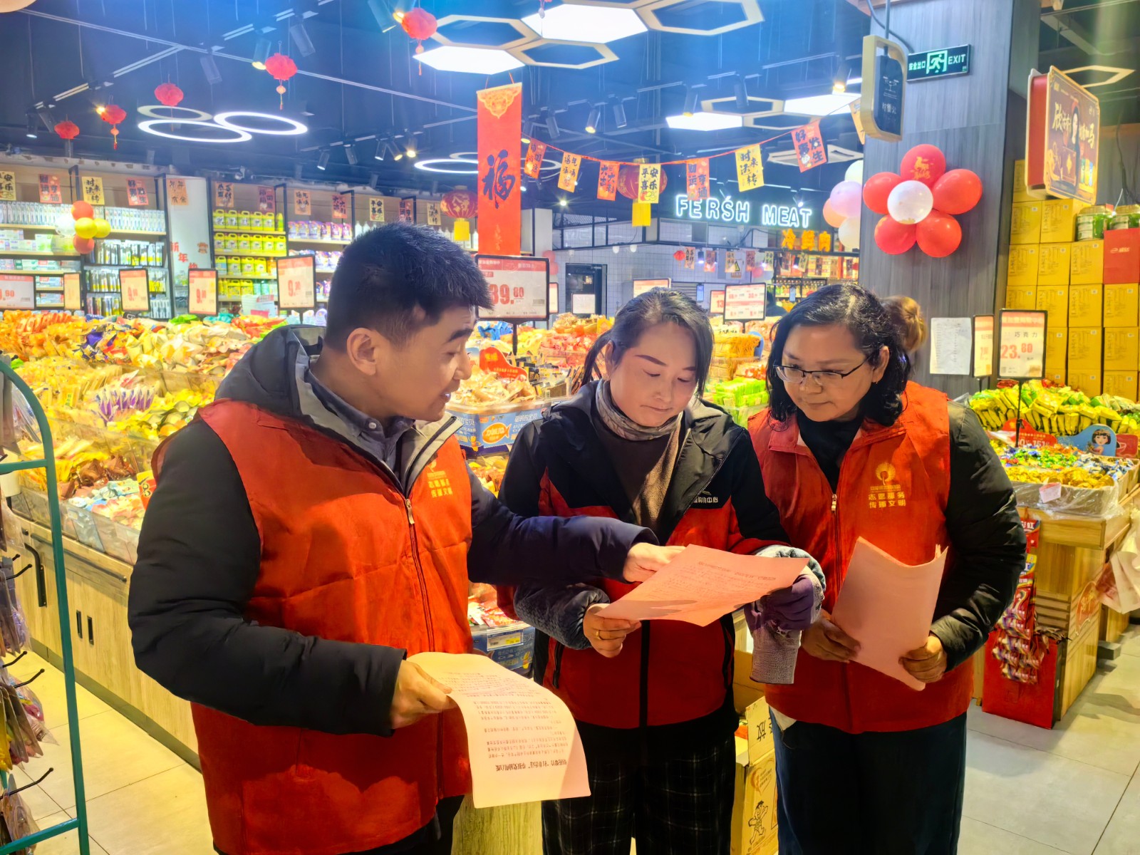 微信图片_20260211144723_697_4