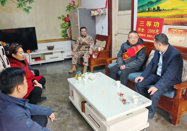 微信图片_20260211165118_37_6