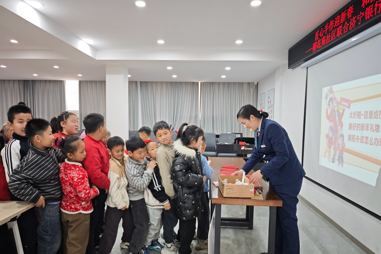 微信图片_20260210162753_6503_22_副本