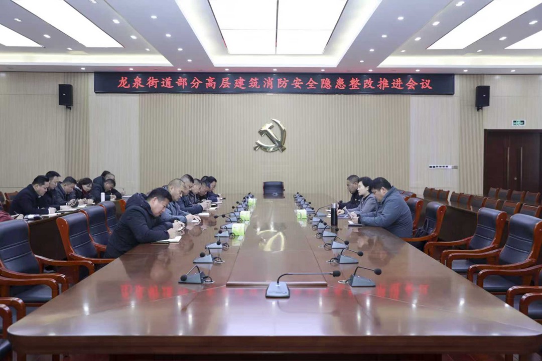 a0bd93a3cb275e2aaa30323412da9baf