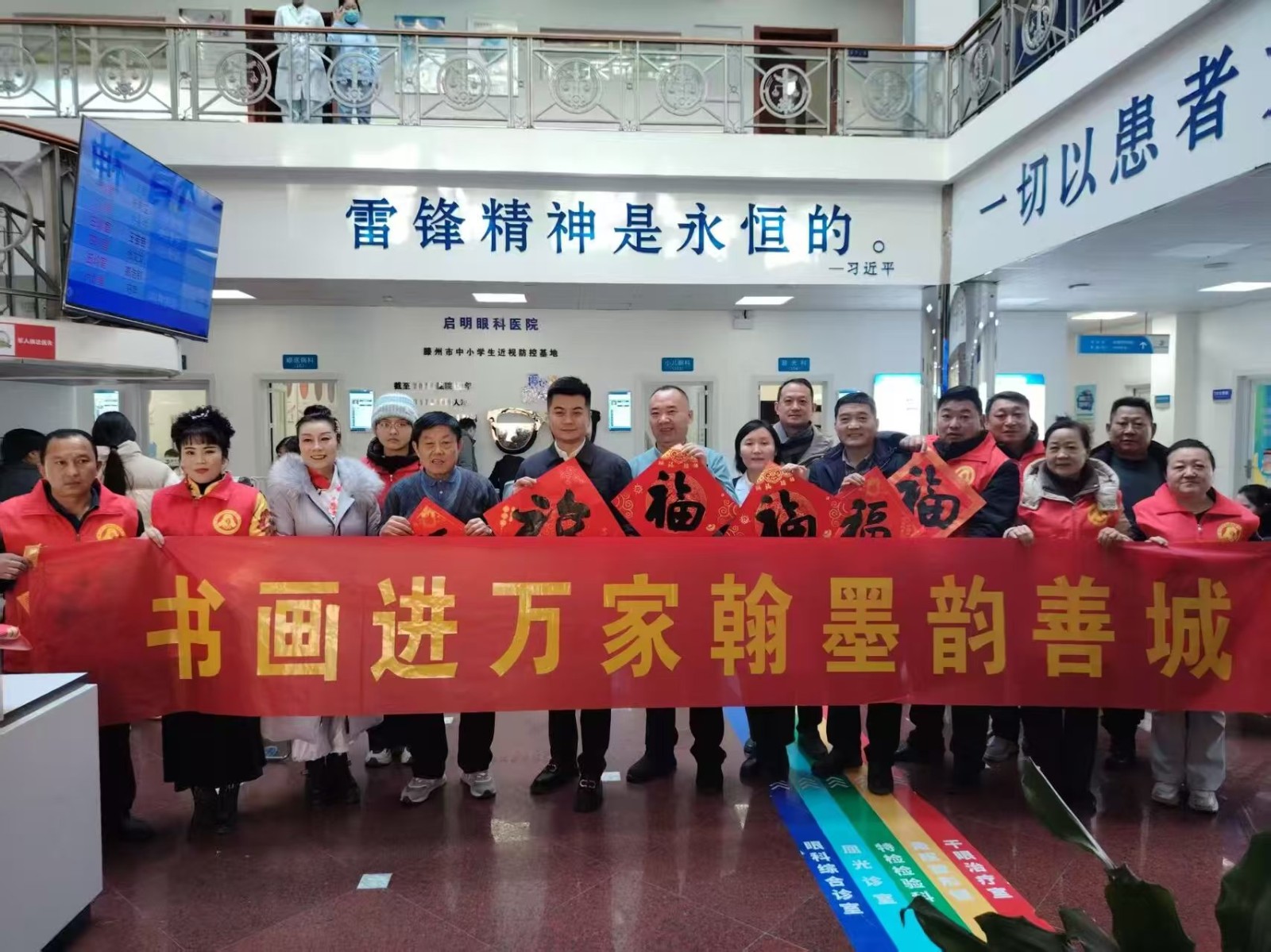 微信图片_20260212090652_1034_46