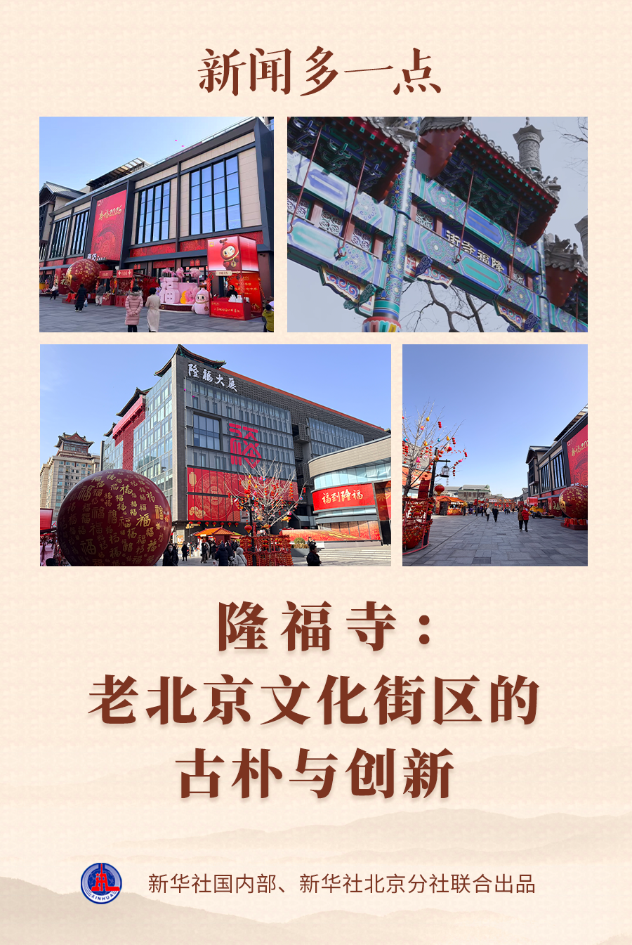 XxjdzbC000067_20260210_CBMFN0A002