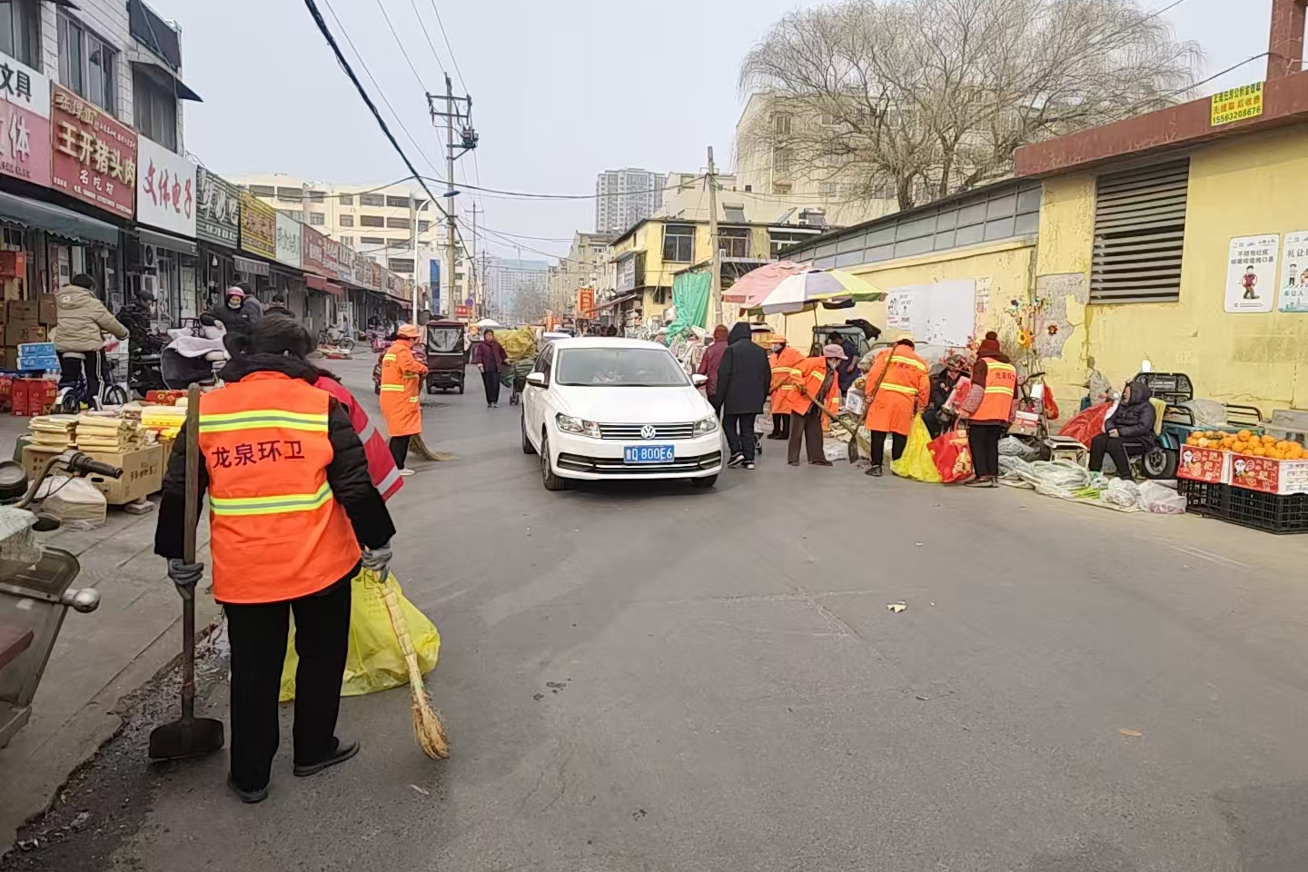 微信图片_2026-02-12_154505_320