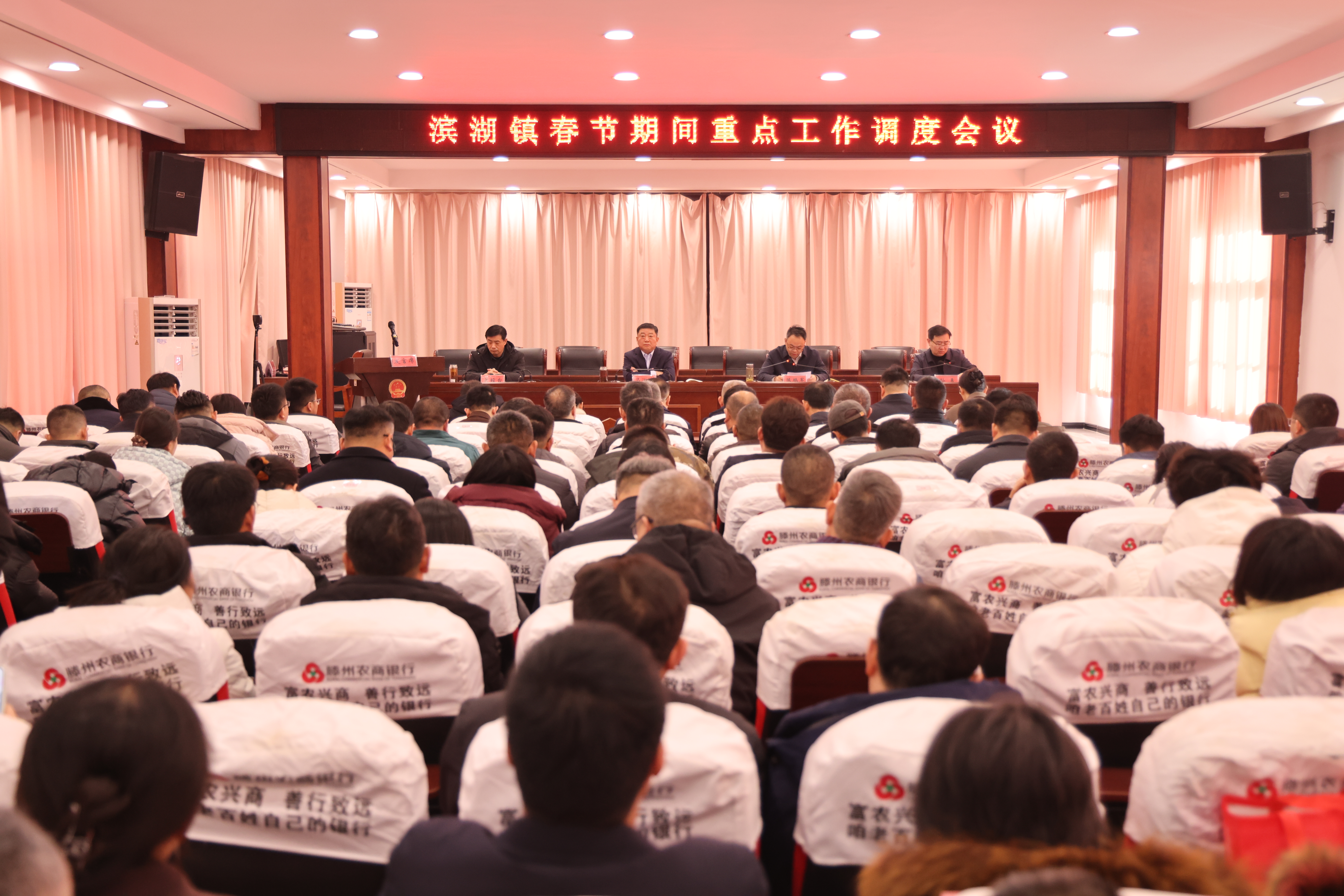 微信图片_2026-02-12_143735_132