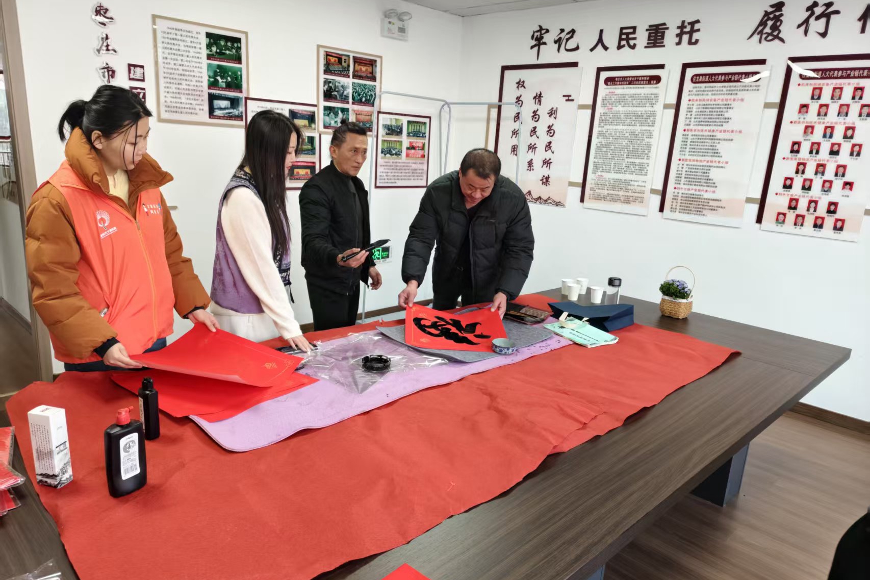 微信图片_2026-02-12_104307_679