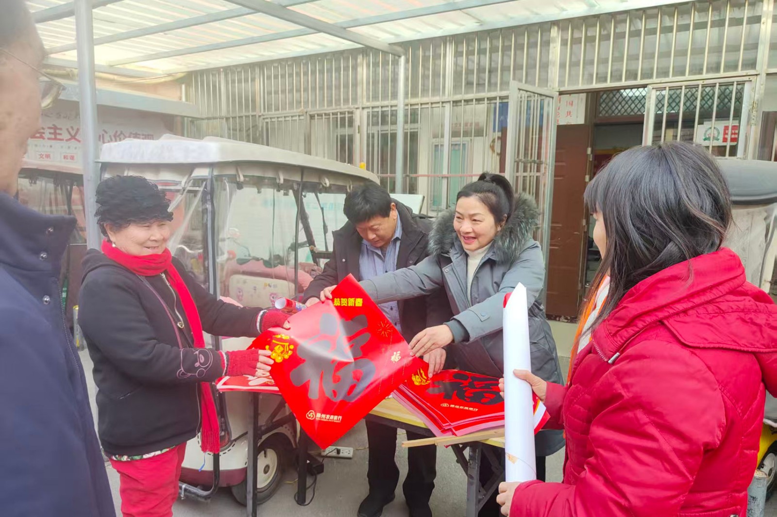 微信图片_20260212105042_9987_103_副本