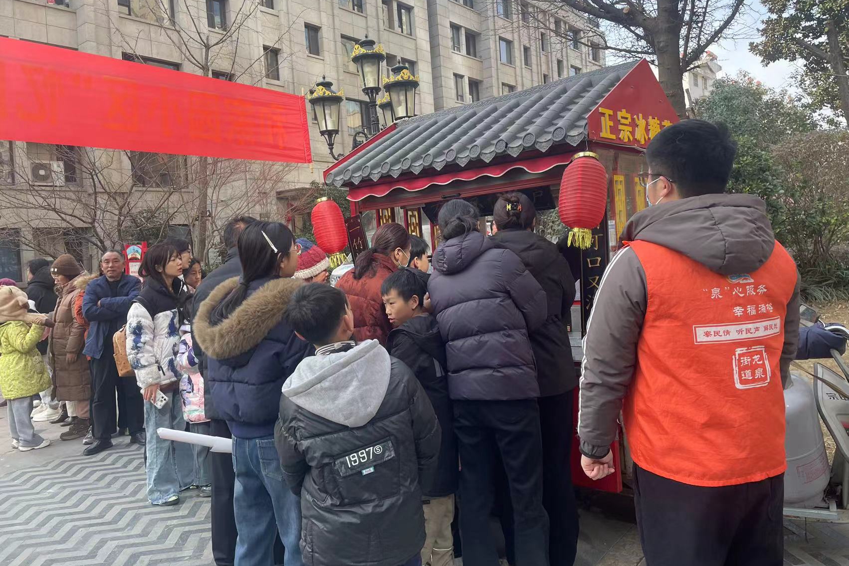 微信图片_2026-02-12_153649_587