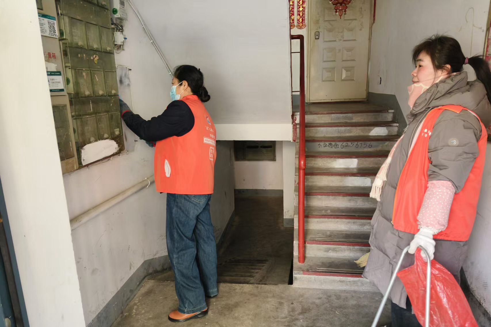 微信图片_2026-02-12_154520_494