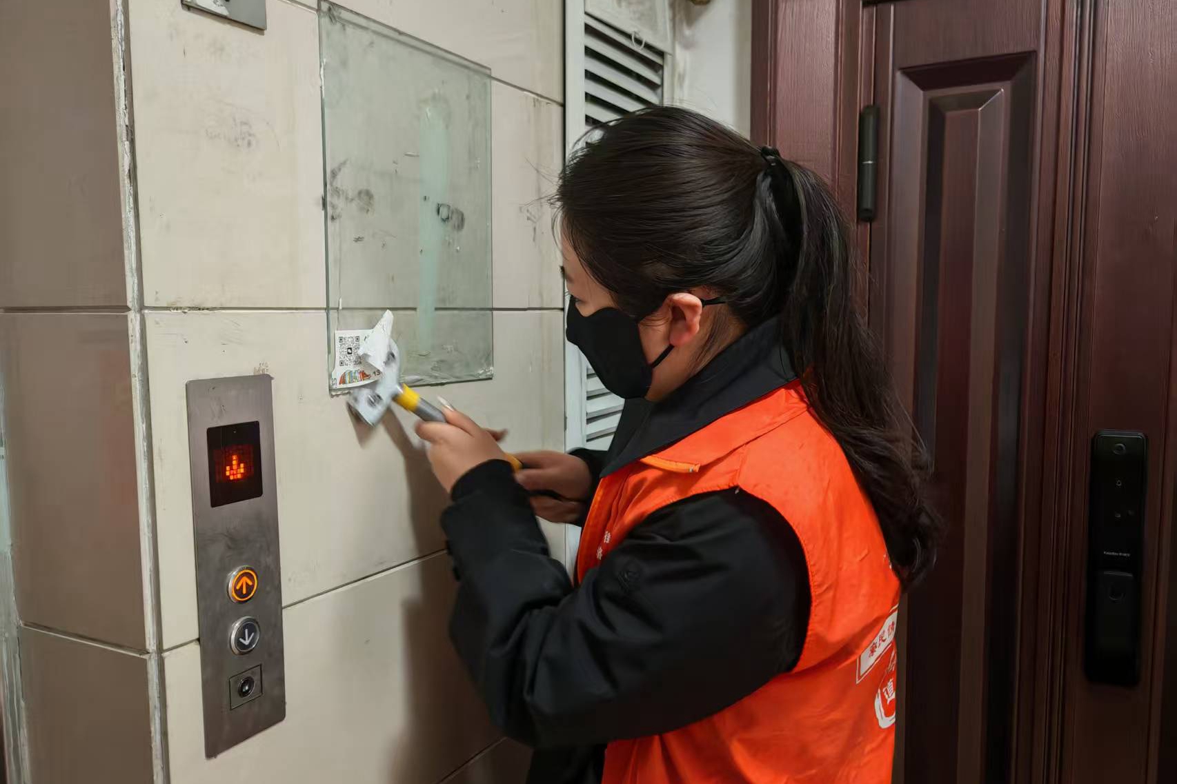 微信图片_2026-02-12_154515_037