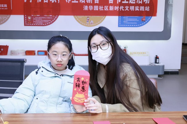 041fd1ac23994709eb98fb1512834258_副本