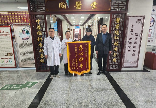 W020260212598486389105