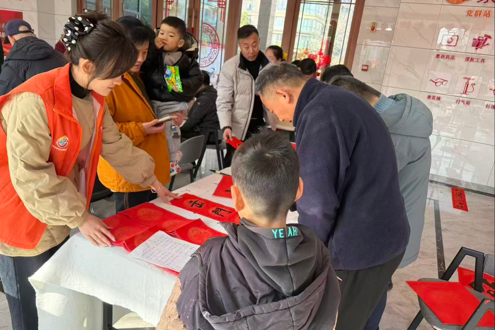 微信图片_2026-02-12_172335_817