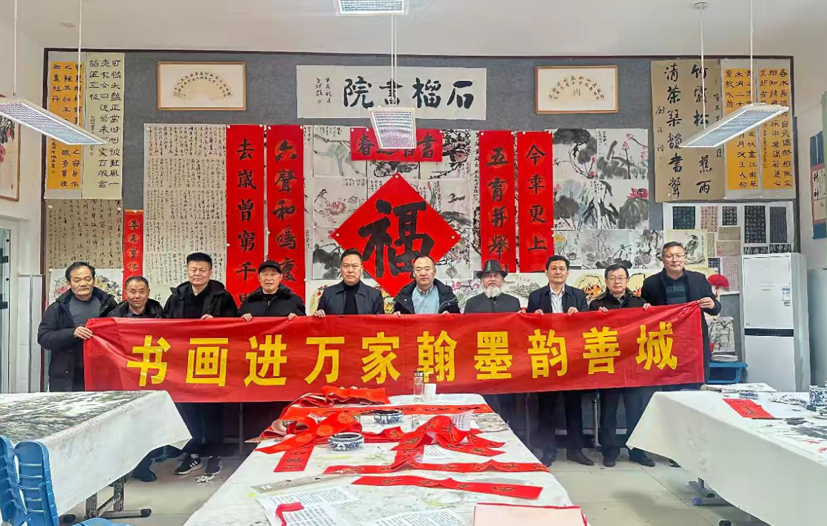 微信图片_20260212090650_1031_46