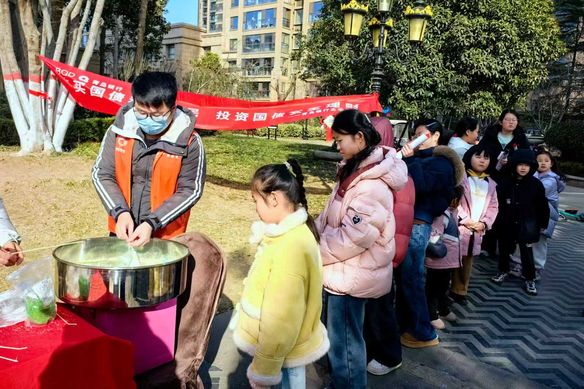 微信图片_2026-02-12_153652_155