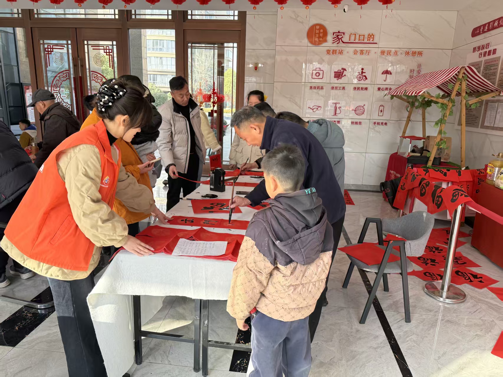 微信图片_2026-02-12_172343_232