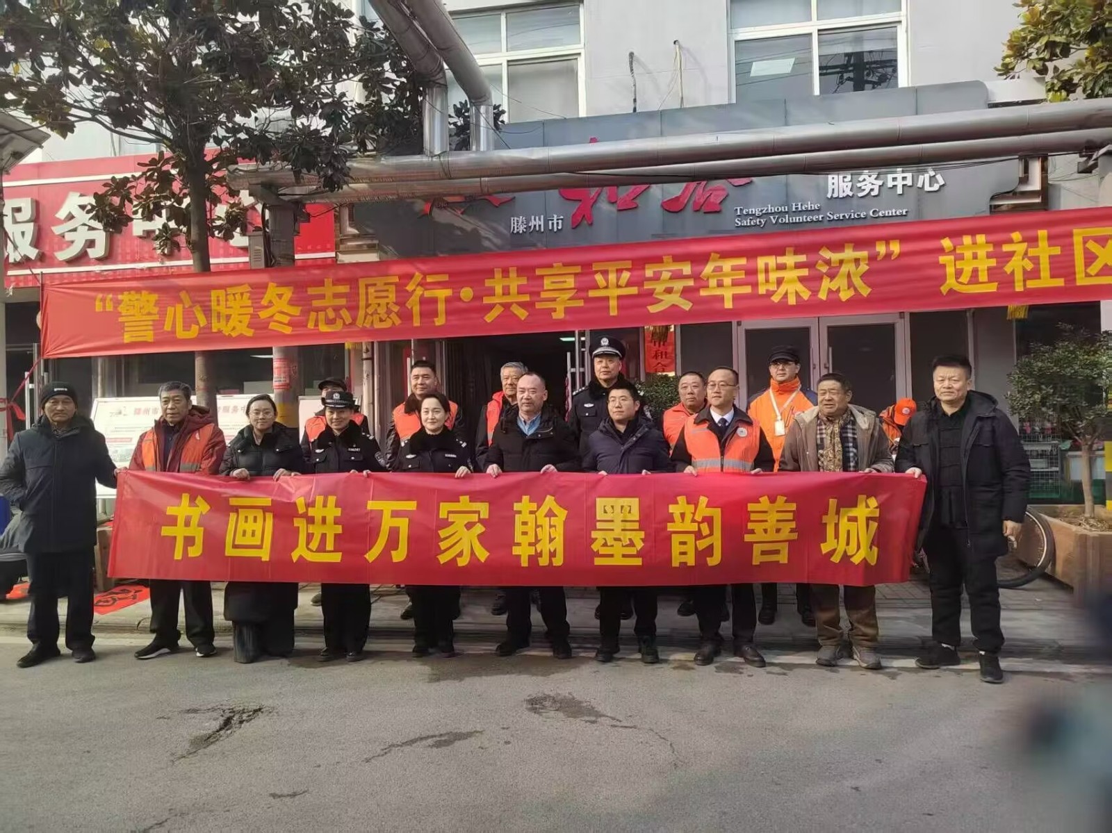 微信图片_20260212090650_1030_46