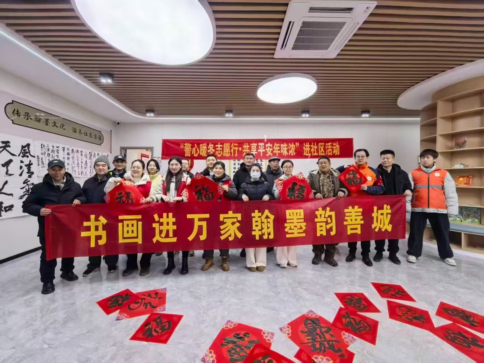 微信图片_20260212090652_1033_46