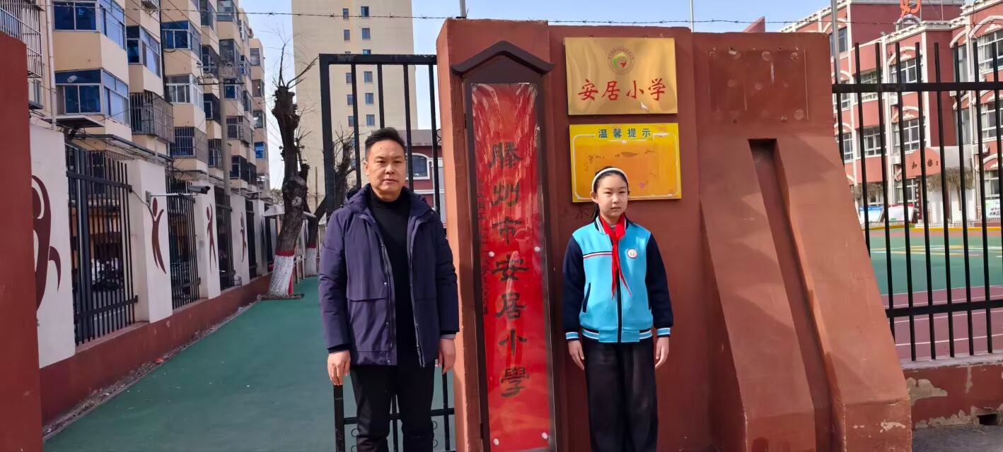 微信图片_20260213173358_26_341
