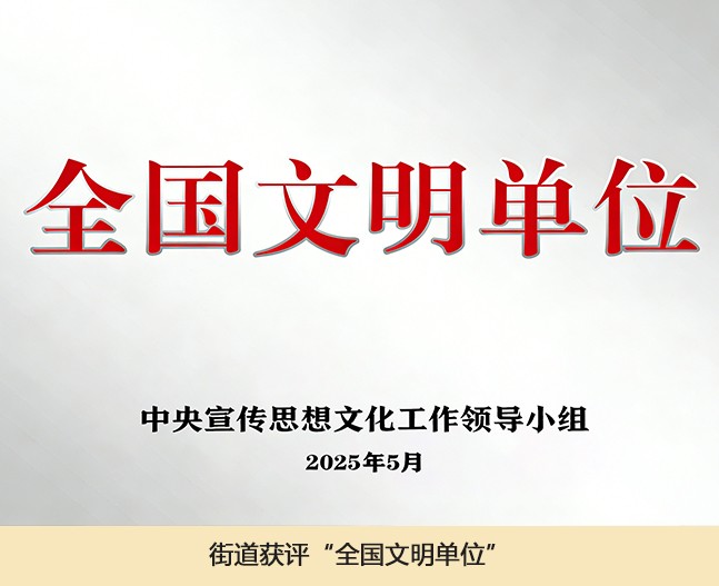 W020260202395059069667