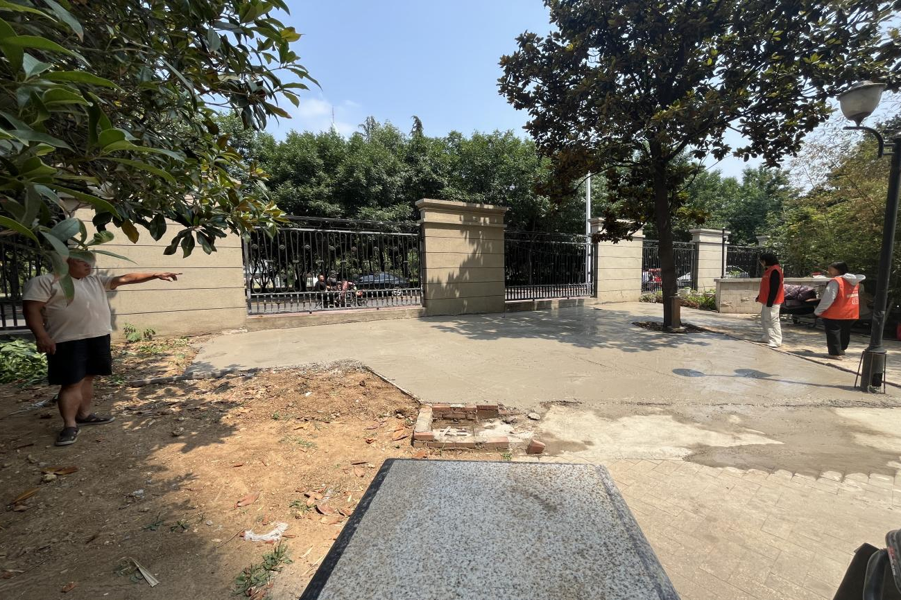 微信图片_2026-02-13_104430_171