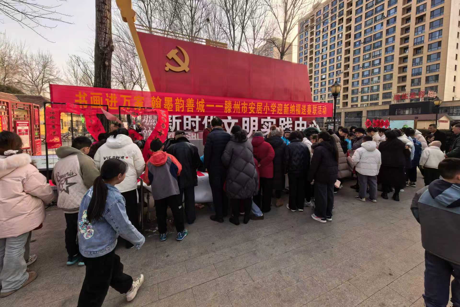 微信图片_2026-02-13_105415_899